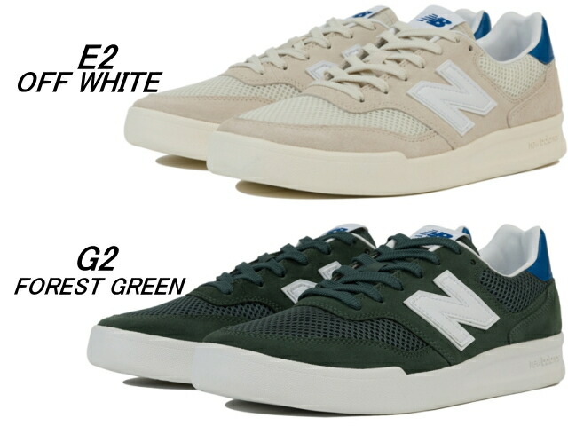 new balance a2 new balance a2