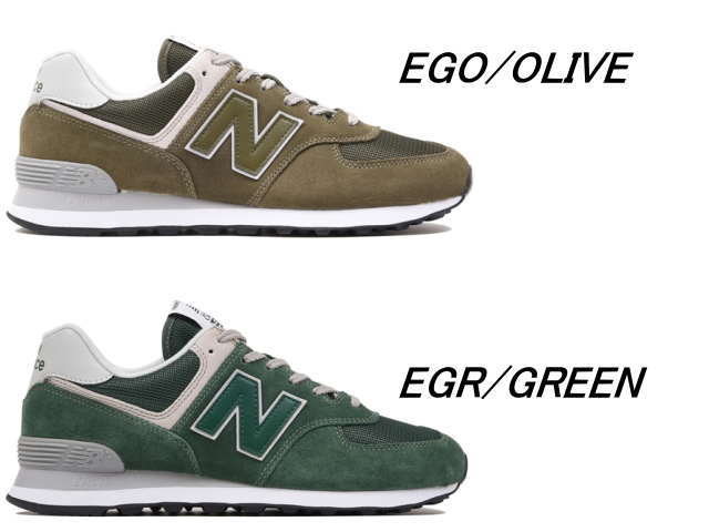 new balance 574 verde oliva new balance 574 verde oliva