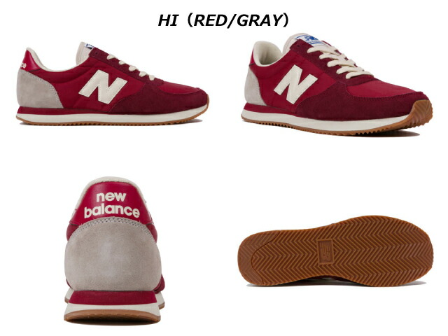 new balance 220 verde new balance 220 verde