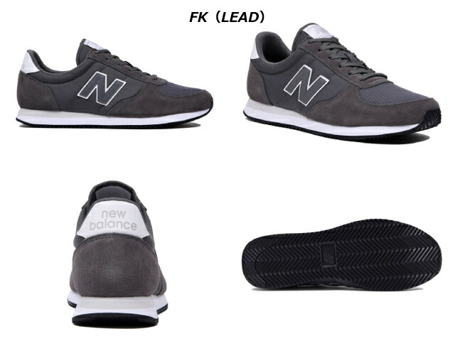 new balance u220 37