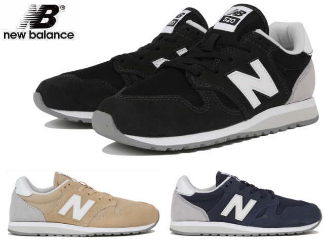 new balance 737 damen braun