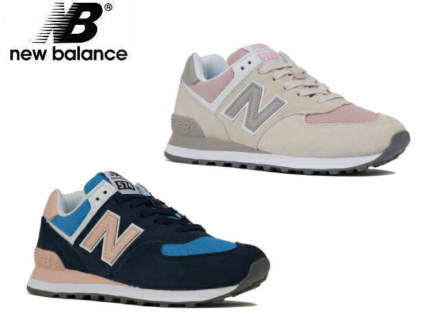 wl574 new balance wl574 new balance