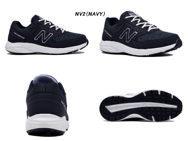 new balance 550 new balance 550