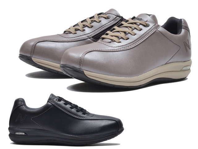 楽天市場 ニューバランス 863 レディース ウォーキング Ww863 Bk2 Rs2 ブラック シルバー Newbalance スニーカー 2e 4e Premium One