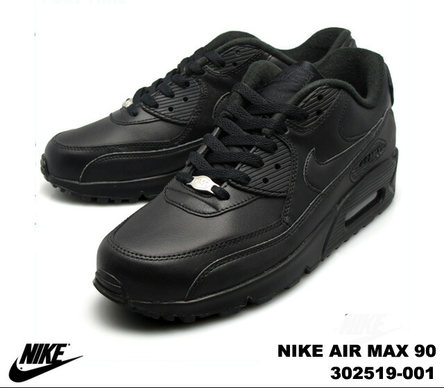 NIKE - NIKE ナイキ エアマックス90 AIRMAX90 ブラックの+scani.ma