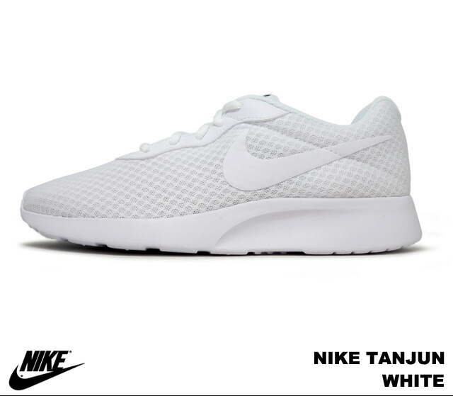 mens white nike tanjun