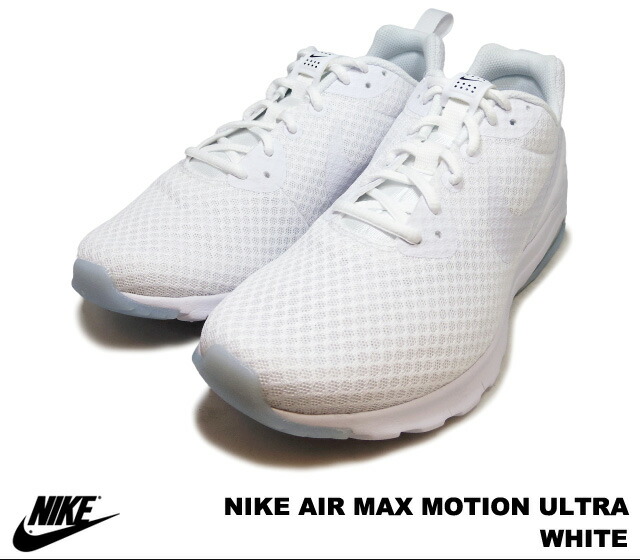 Buy nike air max 110 \u003e Up to 40% Discounts