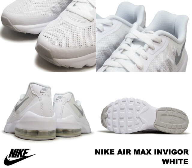 white nike air max invigor