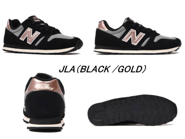 new balance wl373