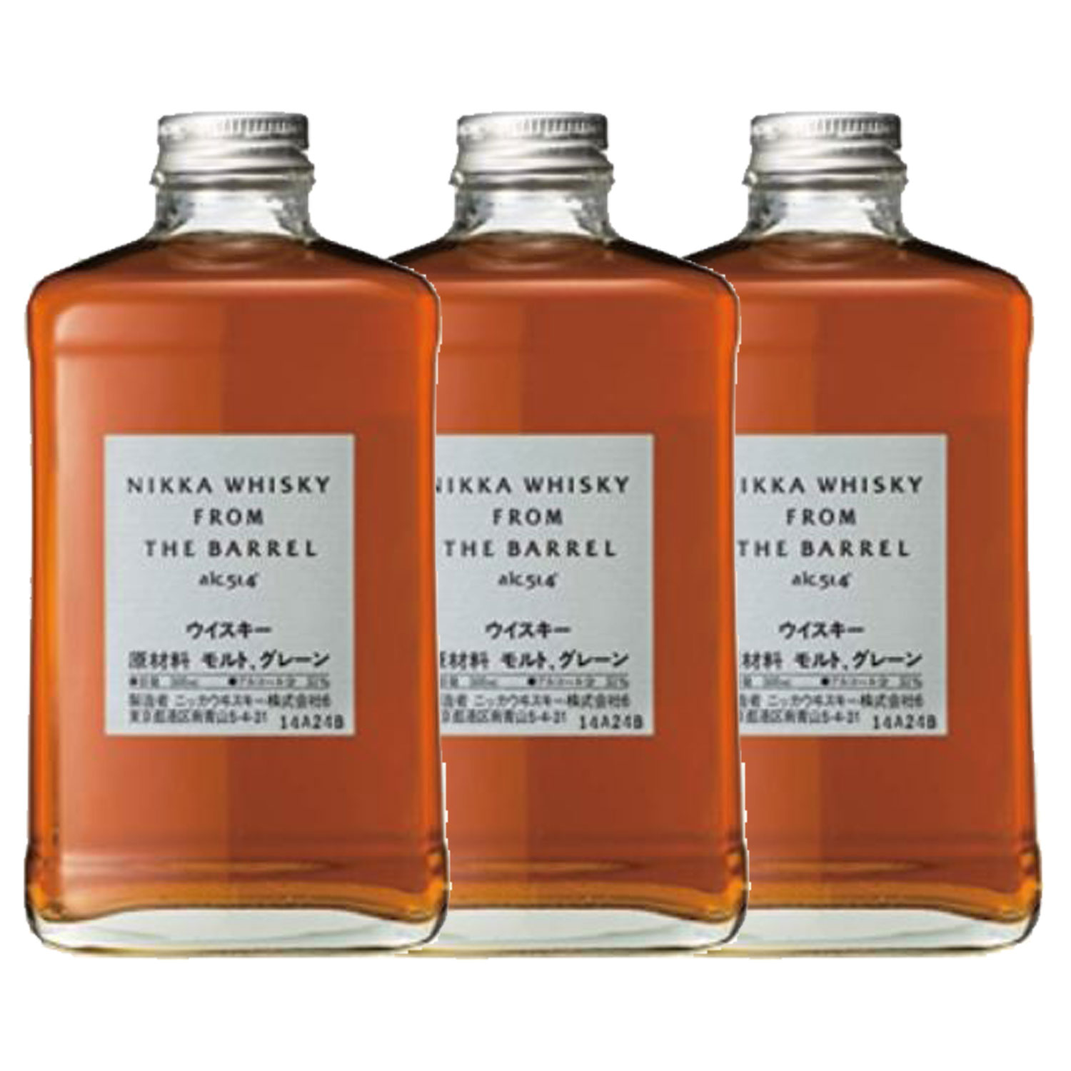 フロムザバレル ニッカウヰスキー NIKKA FROM THE BARREL | gulatilaw.com