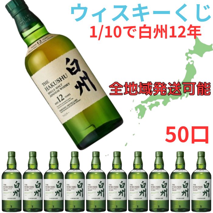 楽天市場】【12本セット】オリジナル レモンサワー 世界初 本物