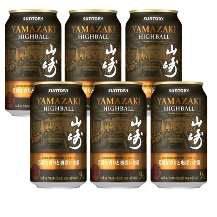 SUNTORYWhisky白州、6本セット 白州6本