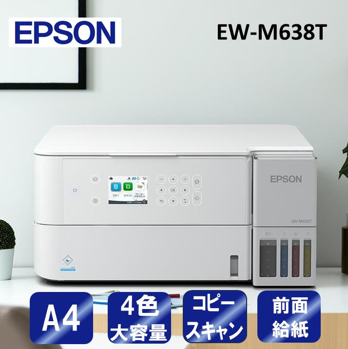～勝手もと家電特集～日毎夜毎の一皿分の料理が楽しげになる！