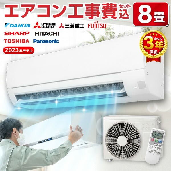 日本未発売】 跳び箱ST8段小型 T-2697 トーエイライト 4518891257916 受注生産 k23-mk