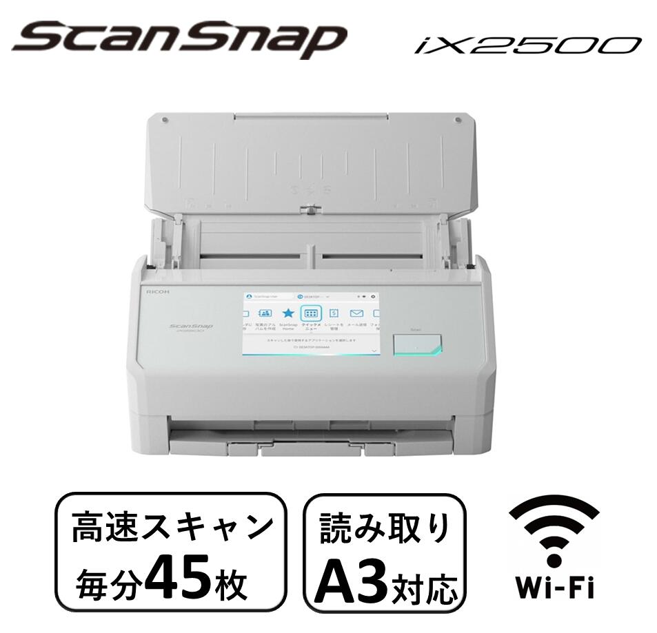 ～御厨子所家電特集～日毎夜毎の一皿分の料理が楽しげになる！