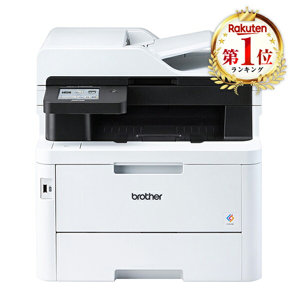 複合機 プリンター ブラザー Brother MFC-L3780CDW JUSTIO(ジャスティオ) [A4カラーレーザー複合機(FAX/コピー/スキャナ)] コンパクト レビューCP500 新生活｜総合通販PREMOA 店