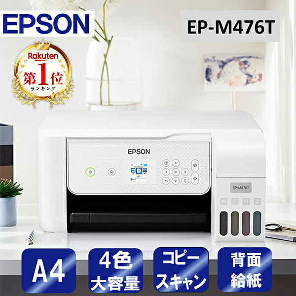 ～勝手もと家電特集～日毎夜毎の一皿分の料理が楽しげになる！
