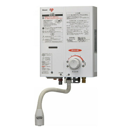 【91%OFF!】 リンナイ Rinnai 給湯器 ガス湯沸かし器 ガス瞬間湯沸器 都市ガス用 ホワイト WH −13A 小型安全装置 新生活 RUS-V561WH-13A 給湯 RUS−V561 SEAL限定商品