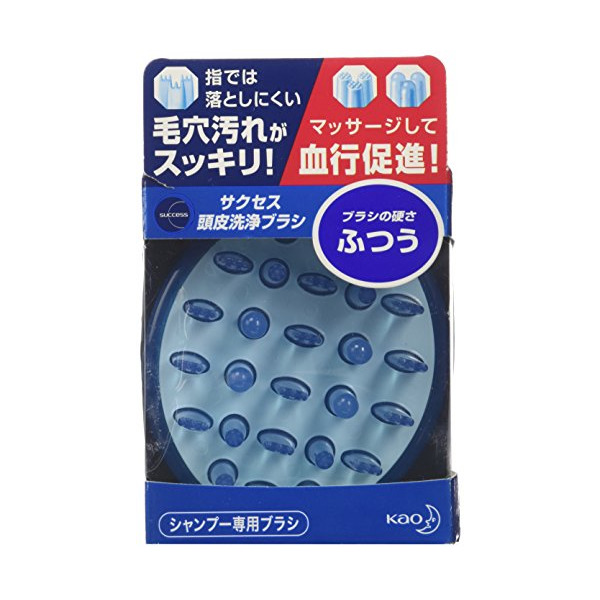 楽天市場】貝印（株） つげ櫛 KQ3126 : 総合通販PREMOA 楽天市場店