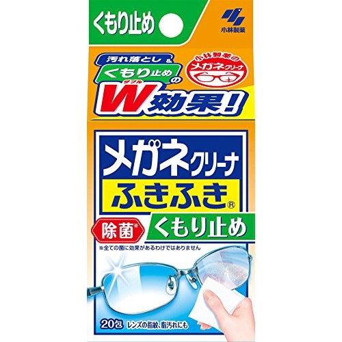 楽天市場 小林製薬 メガネクリーナふきふきくもり止めプラス包 総合通販premoa 楽天市場店
