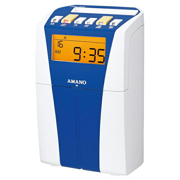 魅了 楽天市場 Amano Crx 0 ブルー 電子タイムレコーダー 総合通販premoa 楽天市場店 正規品 Www Olicitante Com Br