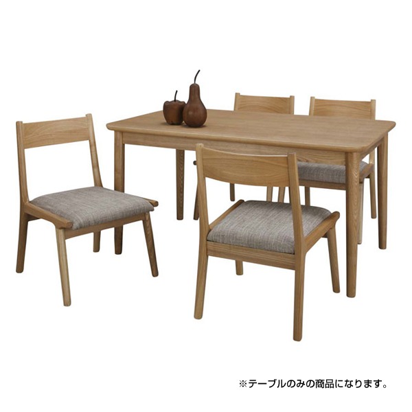 東谷 HOT-333NA ナチュラル モタ [ダイニングテーブル] メーカー直送 新生活