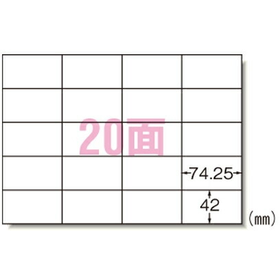 【電気冷蔵庫・凍結器特集】日毎夜毎の召しあがるを楽に楽しげに！