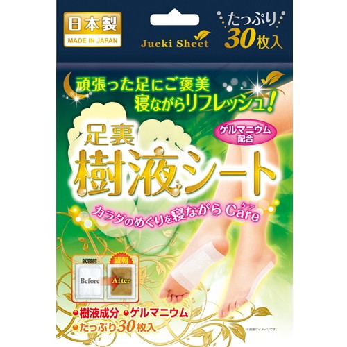 鈴木油脂工業株式会社　足裏樹液シート　30枚入