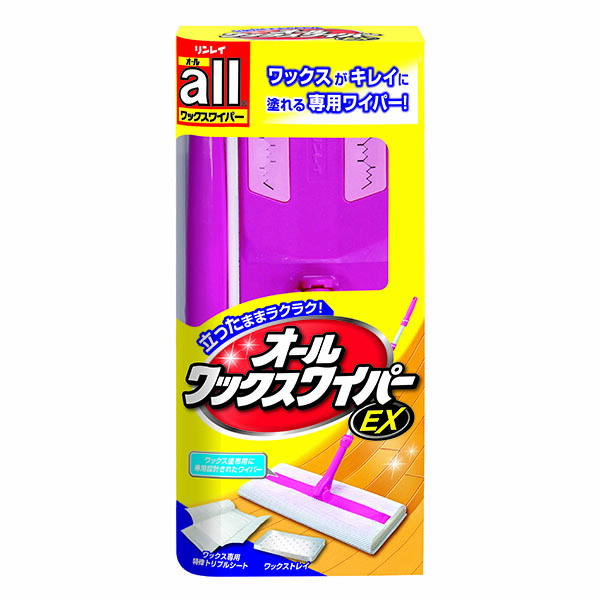 ワックスと色々　　バラ売り可 TLワックス – NIHON MARYO KOGYO CO.,LTD.