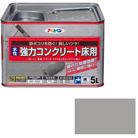 【電気冷蔵庫・凍結器特集】日毎夜毎の召しあがるを楽に楽しげに！
