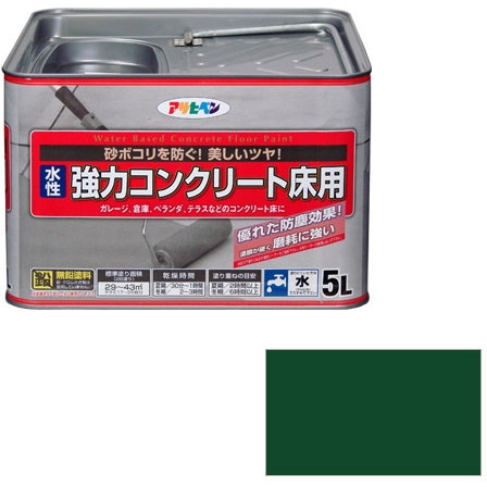 【電気冷蔵庫・凍結器特集】日毎夜毎の召しあがるを楽に楽しげに！