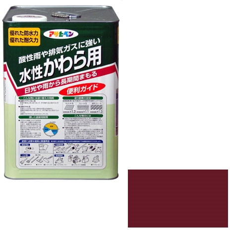 【電気冷蔵庫・冷凍器特集】日毎夜毎の召しあがるを楽に大喜びで！
