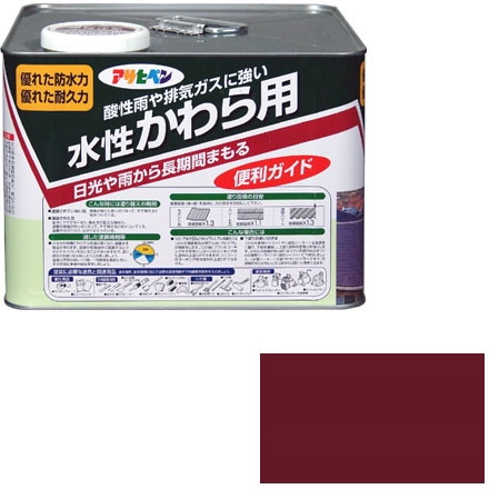 アサヒペン 水性かわら用 7L (マルーン)