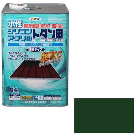 アサヒペン 水性シリコンアクリルトタン用 14L (緑)