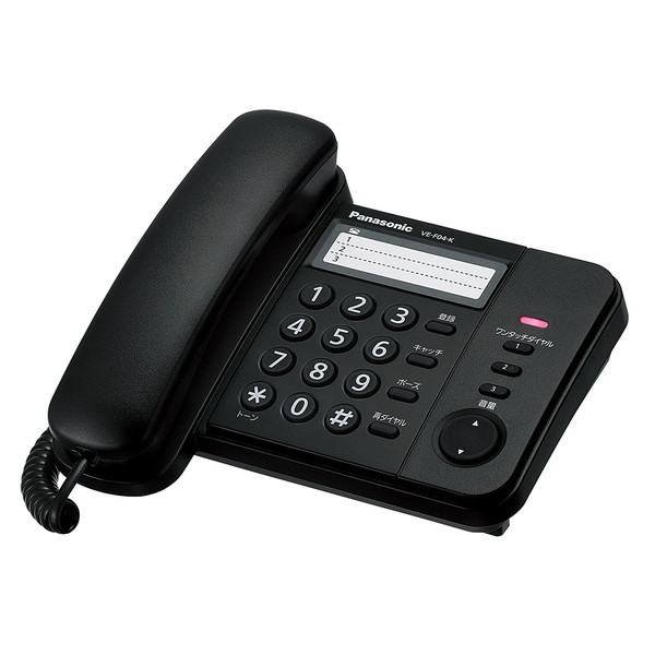 楽天市場】PANASONIC VE-GD27DL RU・RU・RU [デジタルコードレス電話機 