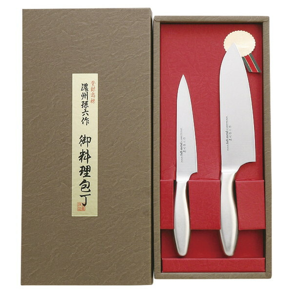 【新品未使用】濃州孫六作フルメタル包丁2点セット箱付き 楽天市場】濃州孫六作【フルメタル包丁2点セット】・三徳包丁