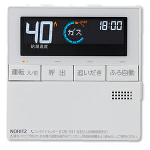 楽天市場】[RC-J101ME] ノーリツ リモコン 台所リモコン 標準タイプ