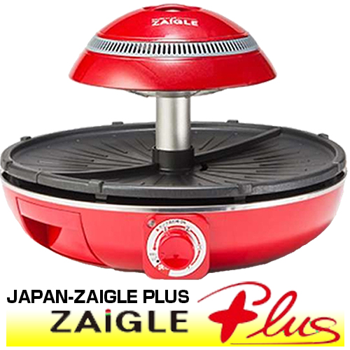 ザイグル(ZAIGLE) JAPAN-ZAIGLE PLUS レッド ザイグルプラス [赤外線ロースター] ヒーター 赤外光 ホットプレート 煙が出ない 両面焼き ノンオイル ヘルシー 焼肉 匂い移り