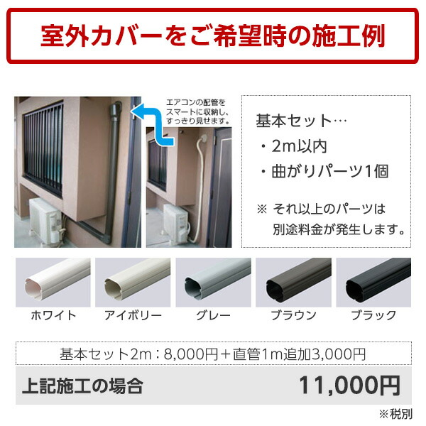 三菱電機 Mitsubishi Mszzw2819 総合通販premoa ピュアホワイト 店 エアコン 霧ヶ峰 ヤーマン 標準工事でこの価格 マクスゼン エアコン設置工事年間件の実績 エアコン 主に10畳用 レビューを書いてプレゼント 実施商品 6 25まで ドライバー 標準