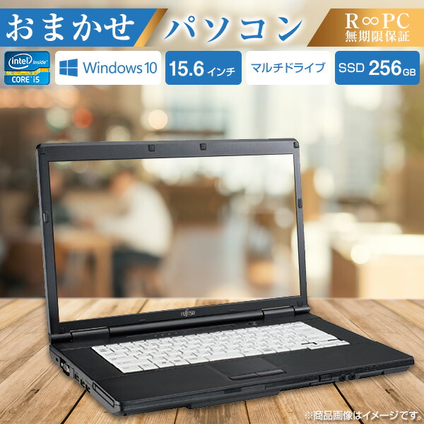 楽天市場】A6SJKYLC351B Dynabook dynabook SJ73 / KY (Core i5