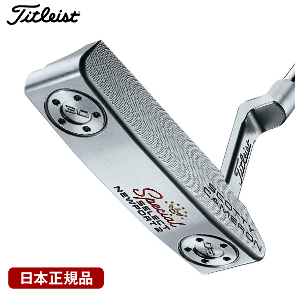 入荷予定 タイトリスト Titleist スコッティキャメロン パター 2020年