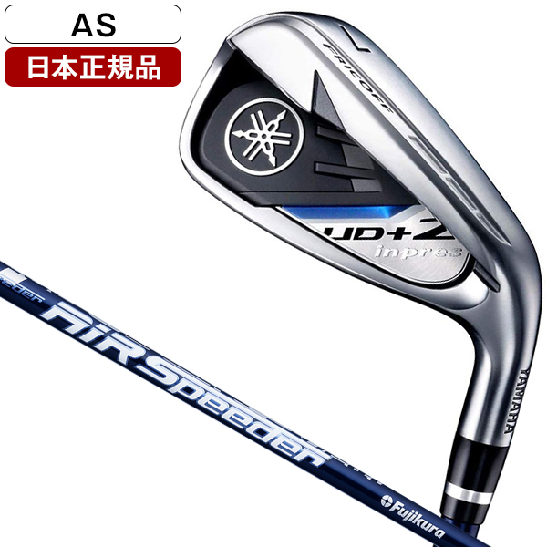 楽天市場】 中古 Cランク フレックスR ヤマハ inpres UD+2 2019 9S MX