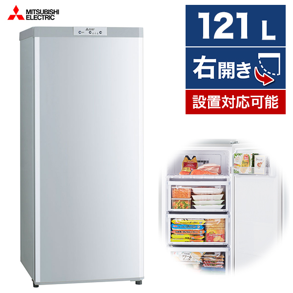 ランキング2020 【美品】MITSUBISHI 冷凍庫 MF-U12D-S MITSUBISHI 三菱