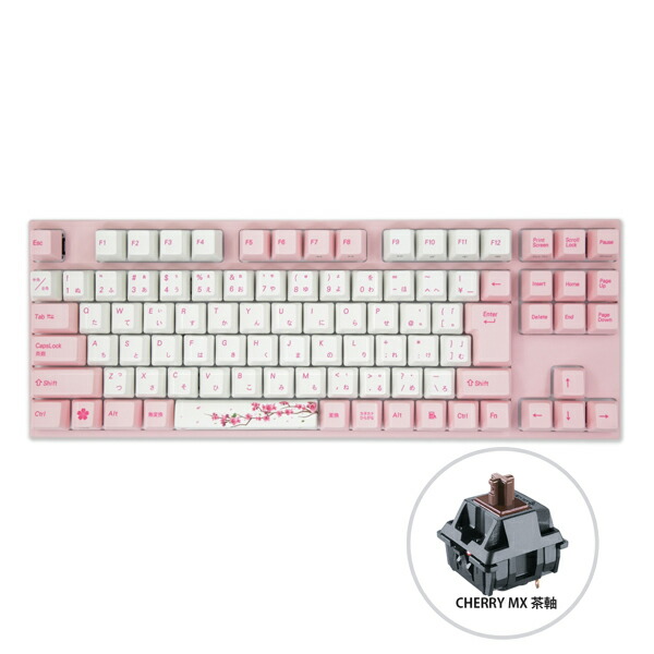 楽天市場 正規代理店 アミロ Varmilo 92 Sakura Cherry Mx 茶軸 ゲーミングキーボード 日本語配列 メカニカルキーボード Vm Va92 Ppj Brown 有線 ピンク 総合通販premoa 楽天市場店