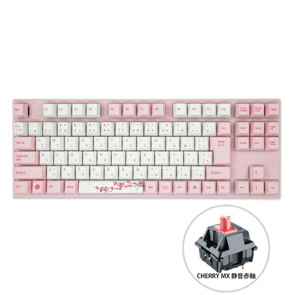 在庫あり 即納 Varmilo アミロ 92 Sakura 桜 日本語配列 静音赤軸 Usb 有線 ゲーミングキーボード メカニカルキーボード キーキャップ Pbt製 ゲーム ゲーミング コンパクト ピンク軸 Vm Va92 Ppj Silentred 正規激安 Chm Covenantuniversity Edu Ng