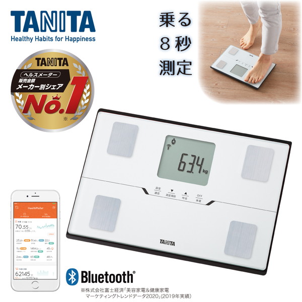 体重計 体脂肪計 体組成計 人気no 1 768 Wh アプリで管理 スマホ連動 Bluetooth タニタ 体組成計 Tanita 768 コンパクト ダイエット 健康管理 筋肉量 体内年齢 Bmi 内臓脂肪 体脂肪計 体重計 タニタ Thehappydaysfarm Com