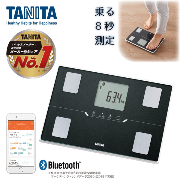 体重計 体脂肪計 体組成計 かわいい アプリで管理 スマホ連動 Bluetooth タニタ 体組成計 768 Bk Tanita 768 コンパクト ダイエット 健康管理 筋肉量 体内年齢 Bmi 内臓脂肪 体脂肪計 体重計 タニタ Www Dyes Co Il