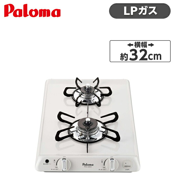 【電気冷蔵庫・冷凍器特集】日毎夜毎の召し上がるを楽に楽しげに！