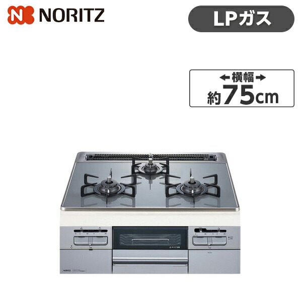 新品☆リンナイ ビルトイン ガスコンロ センス RS71W28U32RBW LP quest ...