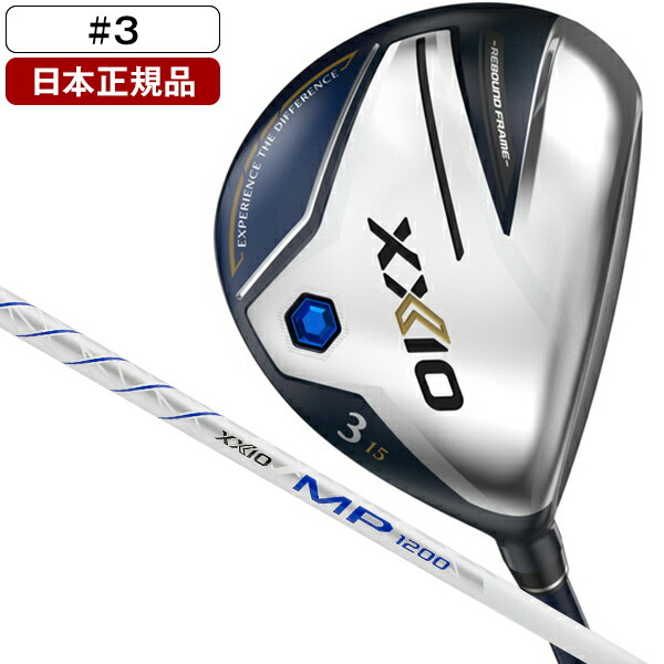 ダンロップ ゼクシオ トゥエルブ XXIO 12 メンズ フェアウェイウッド Amazon.co.jp: DUNLOP(ダンロップ) フェアウェイウッド XXIO